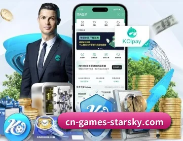 星空娱乐 APP